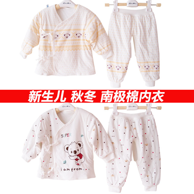 Autumn and winter newborn clothes antarctic cotton thermal baby straps underwear set cotton-padded jacket