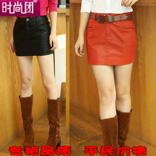 Autumn and winter ol gentlewomen slim brief slim hip leather skirt bust skirt short skirt xxl plus size b23311