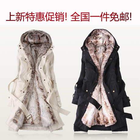 Autumn and winter overcoat fashion the disassemblability thickening wool liner with a hood slim waist wadded jacket trench