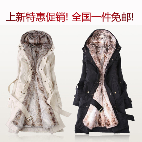 Autumn and winter overcoat fashion thickening the disassemblability wool liner with a hood slim waist wadded jacket trench
