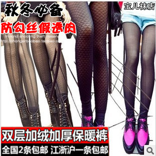 Autumn and winter pantyhose double layer plus velvet thickening meat seamless anti-hook stockings jacquard step thermal legging