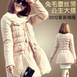 Autumn and winter plus size gentlewomen slim waist thermal fur collar cotton-padded jacket princess slim wadded jacket