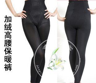 Autumn and winter plus velvet thermal body shaping pants high waist butt-lifting corset pants abdomen drawing thick pants body