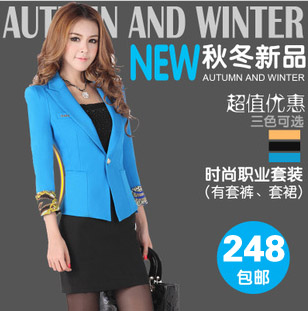 Autumn and winter professional set women's ol women's formal suit pants work wear work wear fashion women's skirt