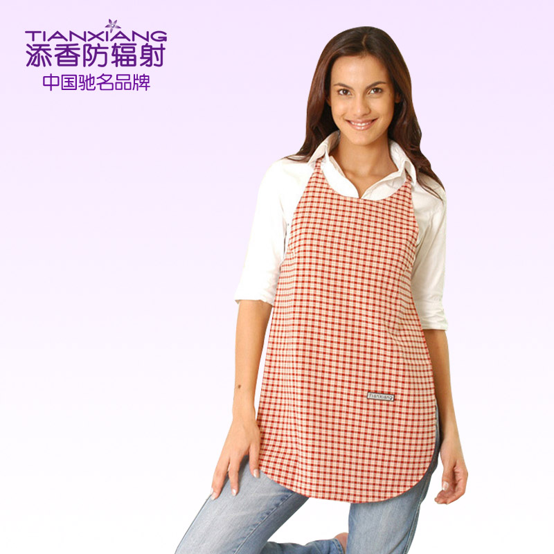 Autumn and winter radiation-resistant aprons at home radiation-resistant aprons 10402