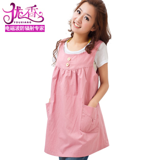 Autumn and winter radiation-resistant maternity clothing protective vest skirt silver fiber apron