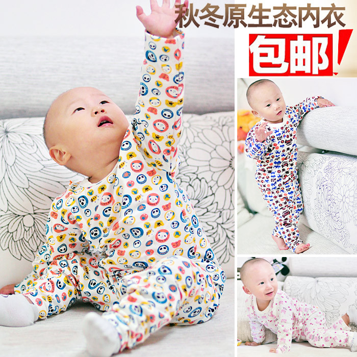 Autumn and winter silk male female child print 100% cotton underwear set lounge 0.26