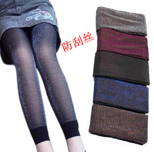 Autumn and winter silveryarn meat thermal legging skinny pants plus size elastic trousers plus velvet stockings female