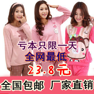Autumn and winter sleepwear women's 100% cotton long-sleeve sleepwear three piece set sleepwear lounge casual set
