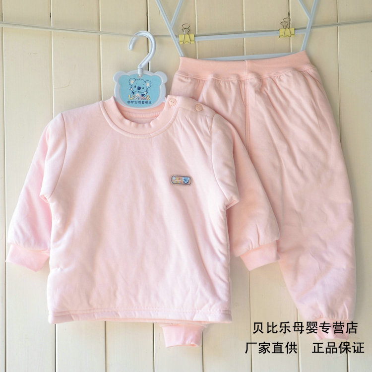 Autumn and winter the antarctic cotton baby seamless set plus cotton thermal underwear set