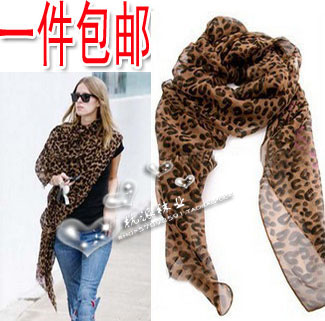 Autumn and winter the broadened ultra long bali yarn leopard print pleated air conditioning cape scarf long silk scarf