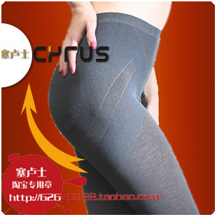 Autumn and winter thermal abdomen drawing butt-lifting legging all-match body shaping pants