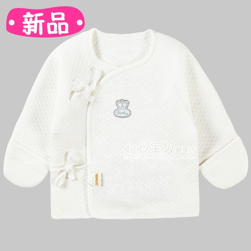 Autumn and winter thermal baby underwear ny553-315-1 thermal thickening cotton-padded bandage
