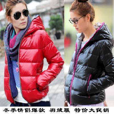 Autumn and Winter Thermal Cotton-padded  Down Jacket HOT 4 COLORS Women's Outwear Winter Warm Hoodie Zip Up Down Jacket Coat New