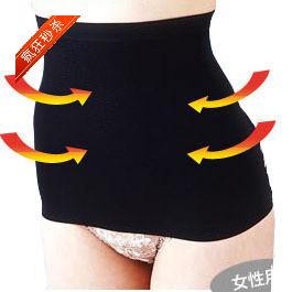 Autumn and winter thermal women's drawing seamless abdomen girdle fat burning breathable thin waist clip shaper corset belt
