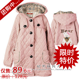 Autumn and winter thickening maternity cotton-padded jacket bear shaping cotton , 58070 cotton-padded jacket