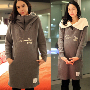 Autumn and winter thickening maternity sweatshirt thick plus velvet outerwear maternity clothing fashion winter maternity wadded
