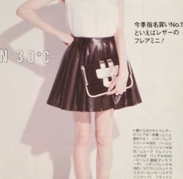 Autumn and winter vintage plaid elastic waist pleated expansion bottom puff short skirt bust skirt leather skirt