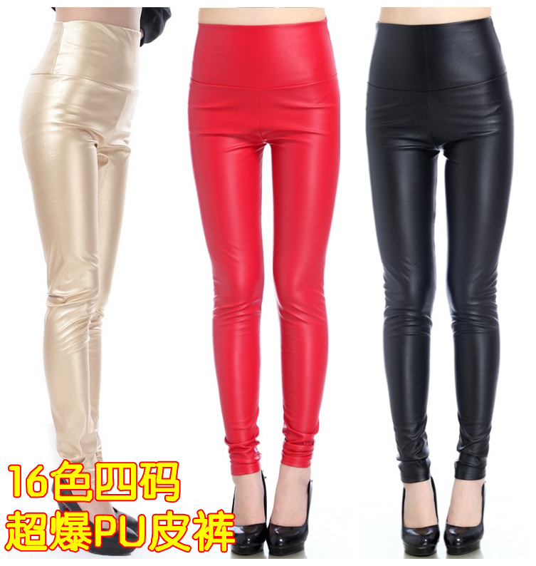 autumn and winter women fashion plus velvet thickening lengthen PU multicolour legging faux leather  trousers free shipping