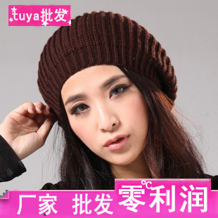 Autumn and winter women's flat knitted pullover knitted hat