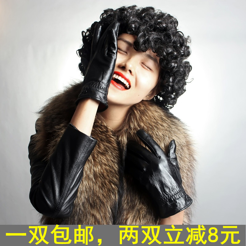 Autumn and winter women's leather gloves winter sheepskin lovers thermal genuine leather gloves