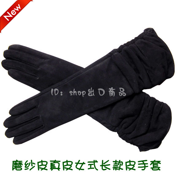 Autumn and winter women's long design genuine leather sheepskin gloves yarn mill leather suede black leather