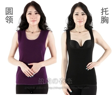 Autumn and winter women's thermal vest plus velvet thickening sleeveless thermal underwear body shaping thermal top solid color