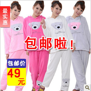 Autumn and winter women's thickening coral fleece sleepwear female long-sleeve set bear Women long-sleeve lounge