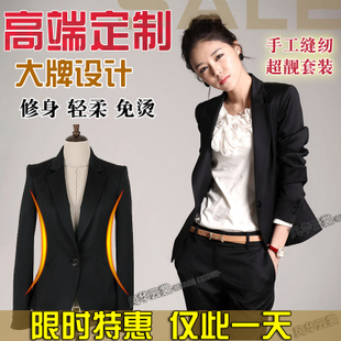 Autumn and winter work wear women's set fashion ol women's formal suit pants work wear uniforms