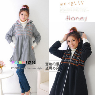 Autumn and winter zipper maternity wadded jacket thickening maternity outerwear cotton-padded jacket top 9004