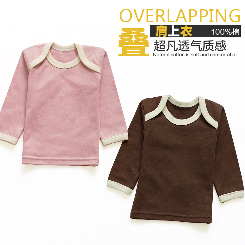 Autumn baby clothes baby underwear top 100% cotton child long johns 5109