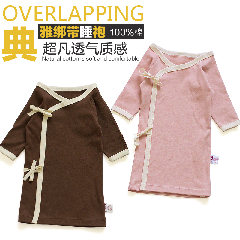 Autumn baby clothes newborn bandage robe baby 100% cotton sleepwear 5107