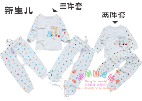 Autumn bear 100% cotton open-crotch bandage pants newborn set