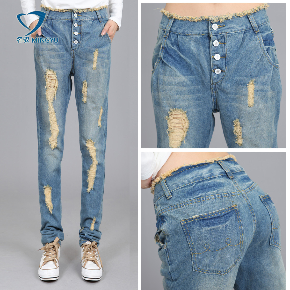 Autumn breasted hole harem pants straight jeans female beggar pants trousers