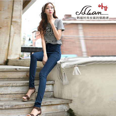 Autumn elastic slim high waist pencil pants female jeans skinny pants female trousers