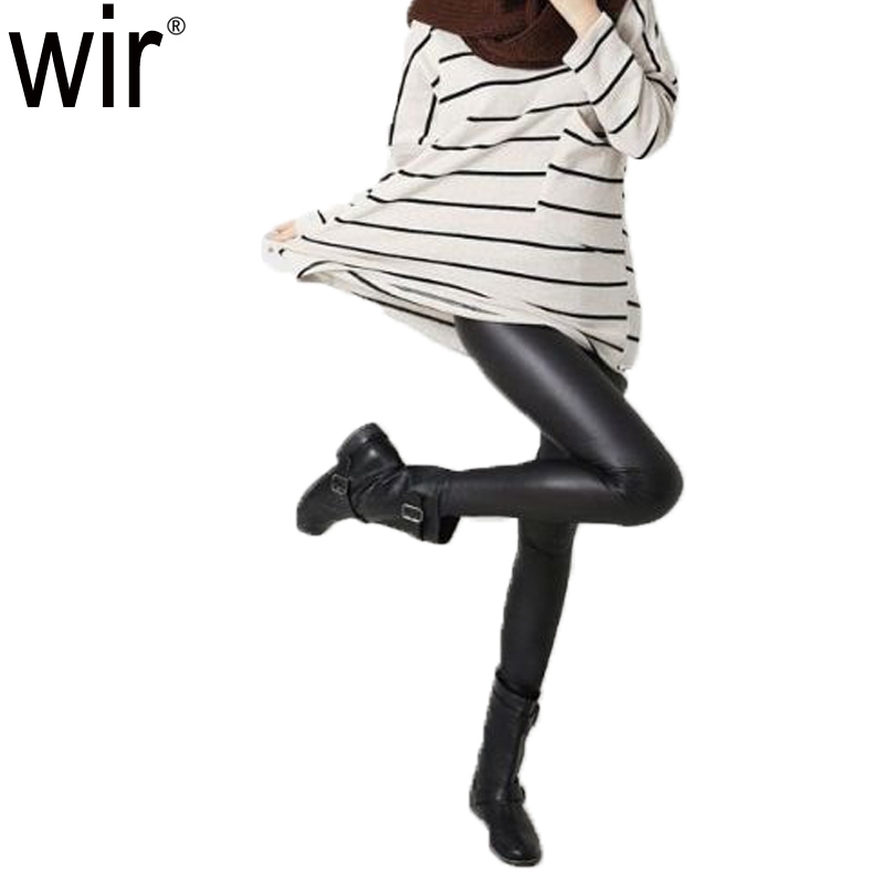 Autumn fashion leather personalized legging women's long design matt faux leather pants black long trousers