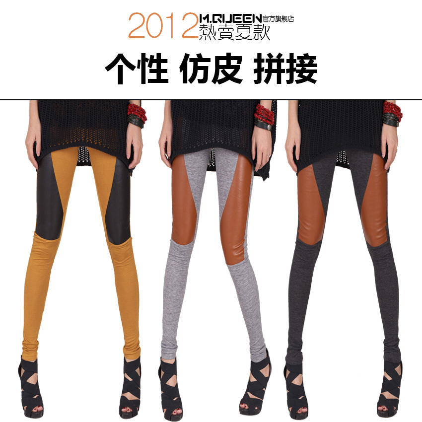 Autumn fashion street style personality faux leather patchwork cotton slim legging trousers