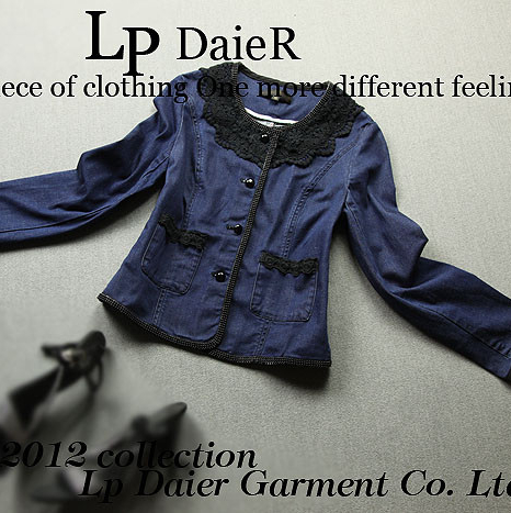 Autumn lace collar retro finishing denim outerwear 2410