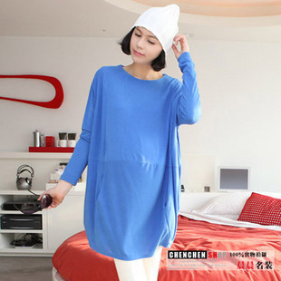 Autumn long-sleeve maternity t-shirt plus size maternity top maternity clothing 0601