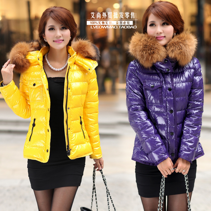 Autumn male large fur collar star down coat female short design