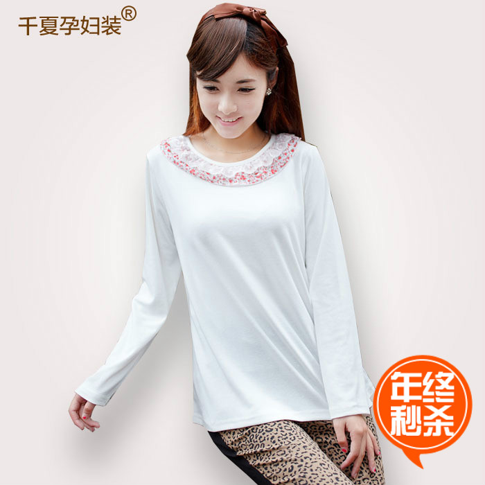 Autumn maternity clothing fashion clothes autumn and winter the lotus leaf lace decoration long-sleeve T-shirt basic shirt
