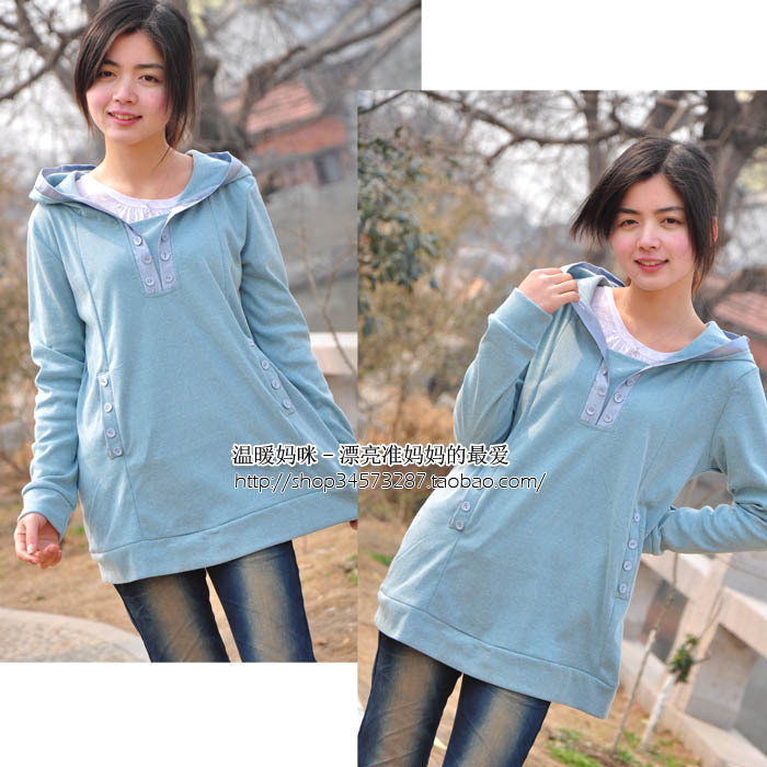 Autumn maternity clothing fashion with a hood button decoration maternity top maternity outerwear sweatshirt