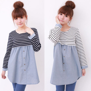 Autumn maternity clothing long-sleeve maternity t-shirt plus size clothing top nursing clothing