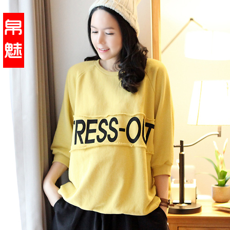 Autumn maternity clothing long-sleeve maternity top maternity t-shirt 100% cotton 2310