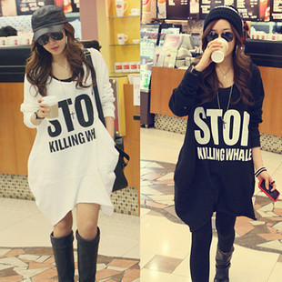 autumn maternity clothing maternity long-sleeve T-shirt long design autumn and winter maternity top basic shirt