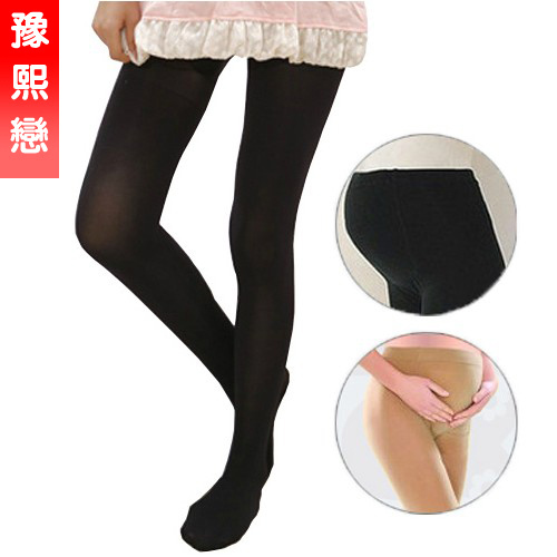 Autumn maternity stockings maternity socks thick plus size maternity pantyhose