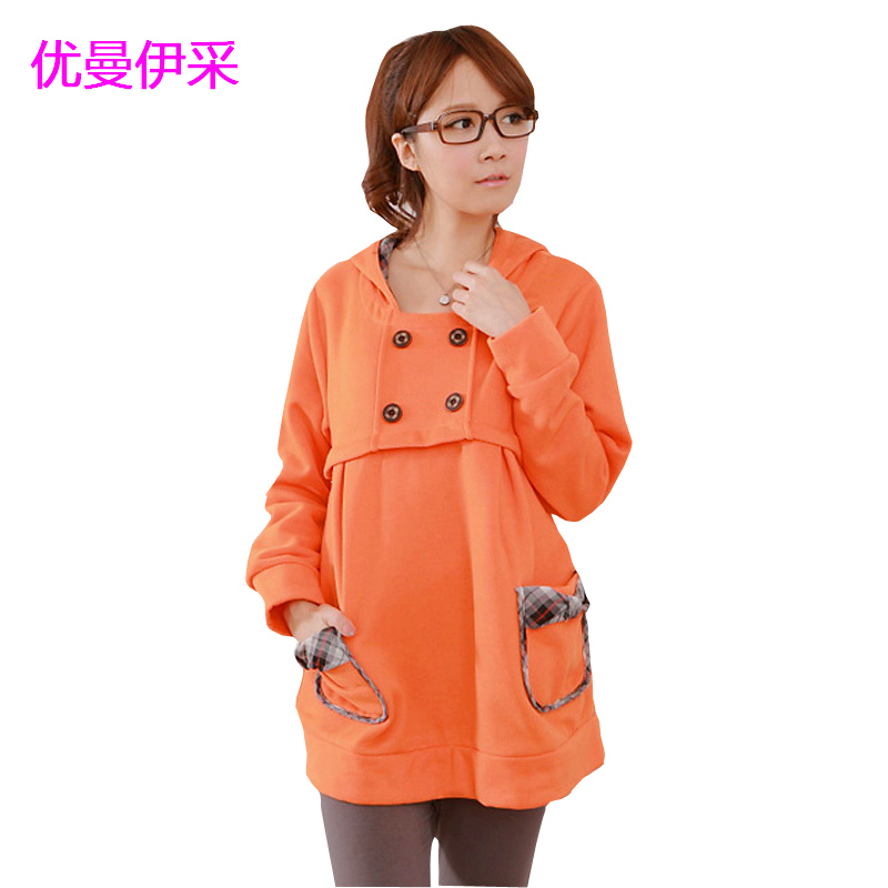 Autumn maternity top thermal nursing clothing winter maternity clothing outerwear hooded lounge