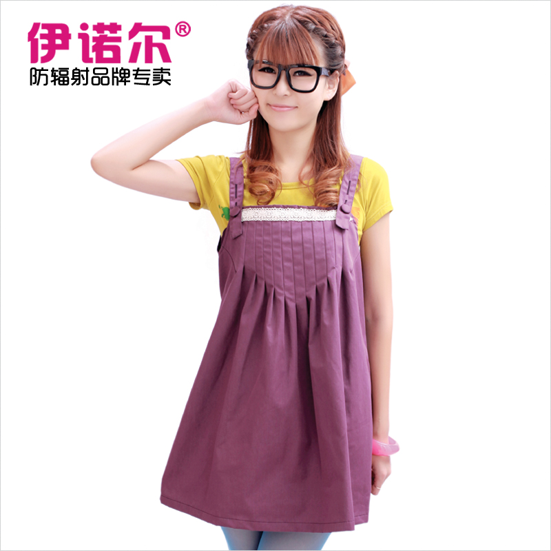 Autumn metal fiber maternity radiation-resistant vest maternity dress radiation-resistant maternity clothing free shipping