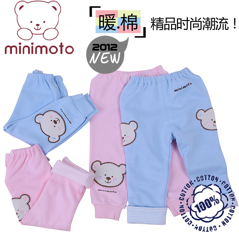 Autumn minimoto baby underwear baby trousers child long johns children's clothing