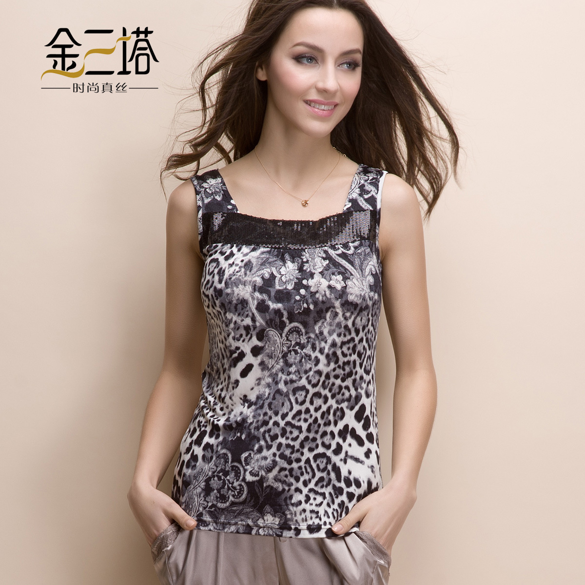 Autumn mulberry silk leopard print vest female silk vest print paillette vest all-match